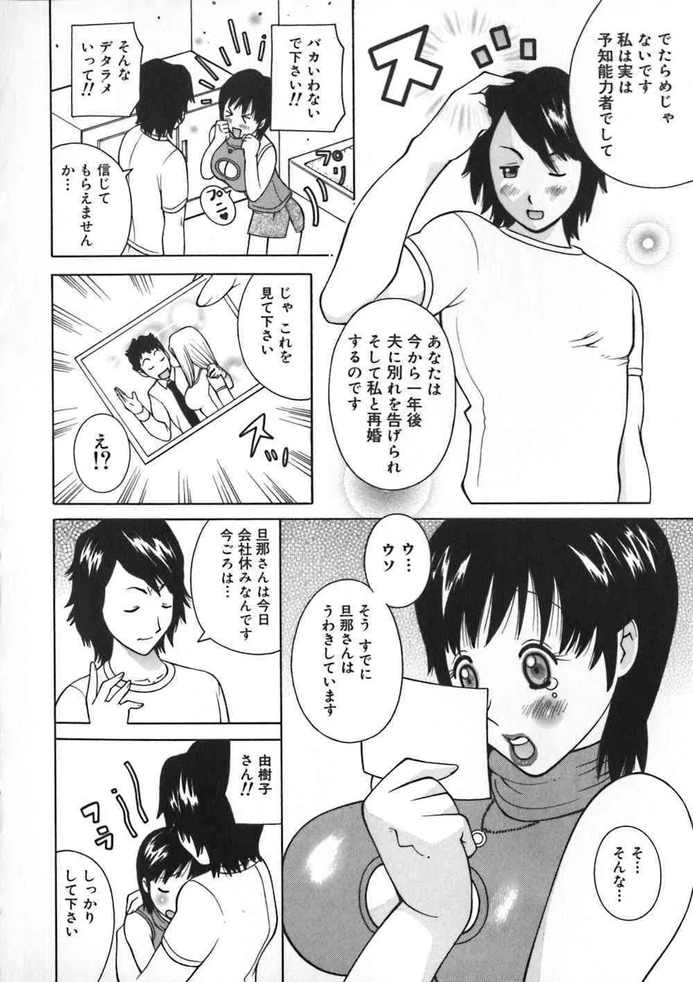image_26