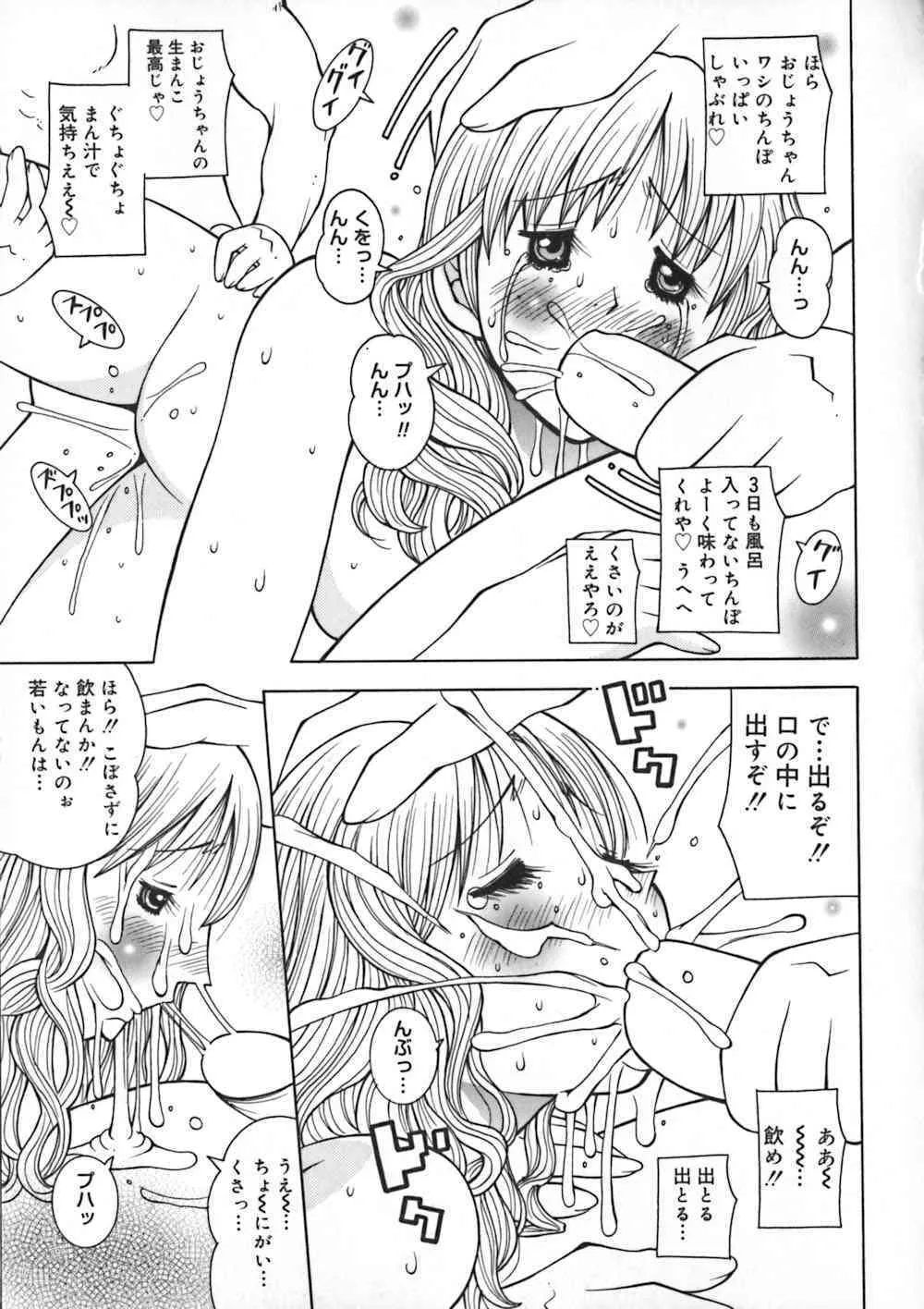 image_49