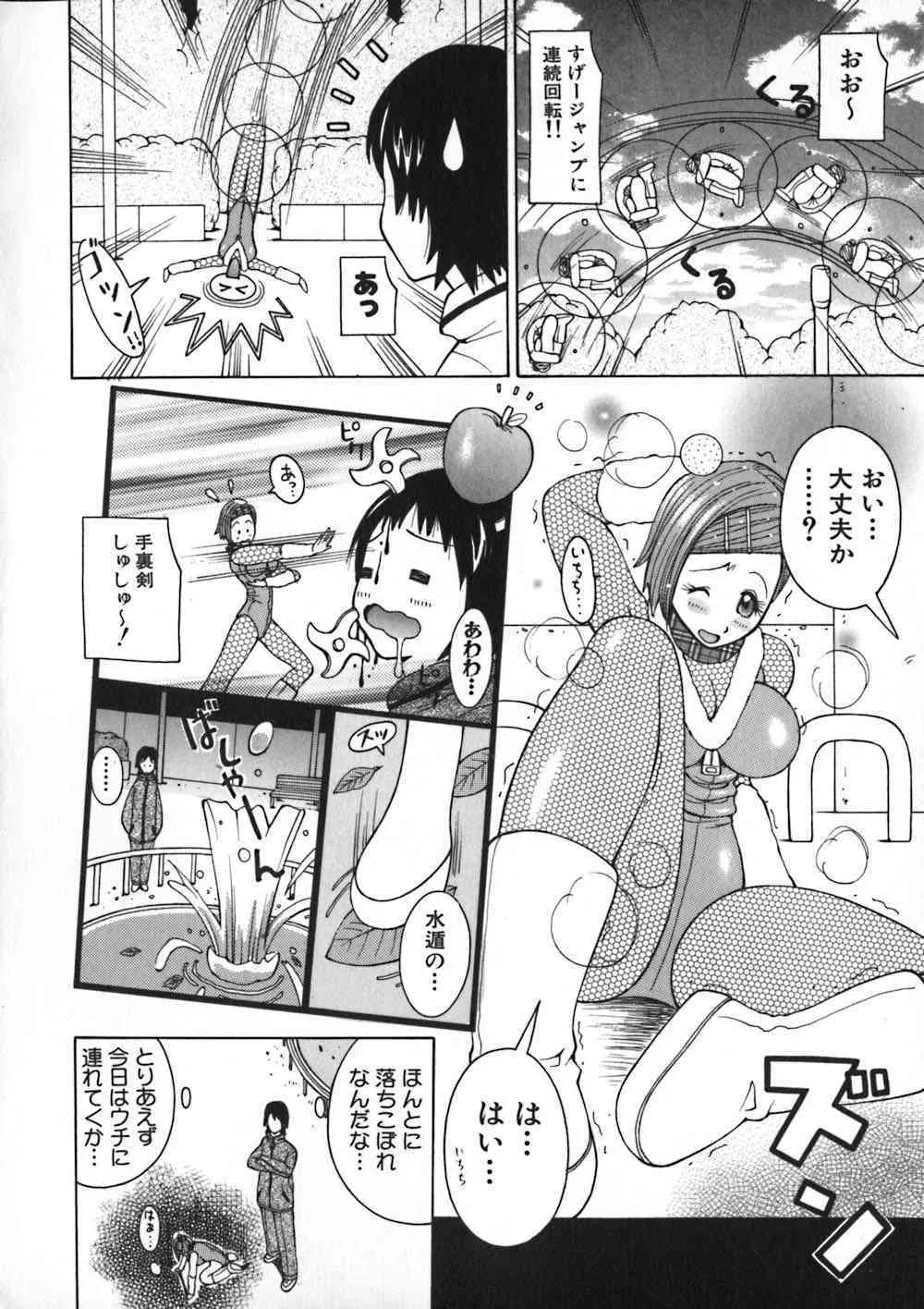 image_58