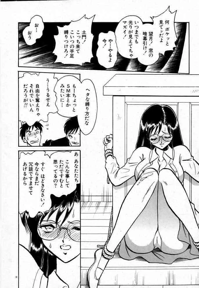 image_24