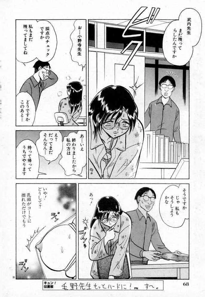 image_86