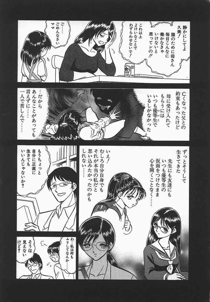 image_139