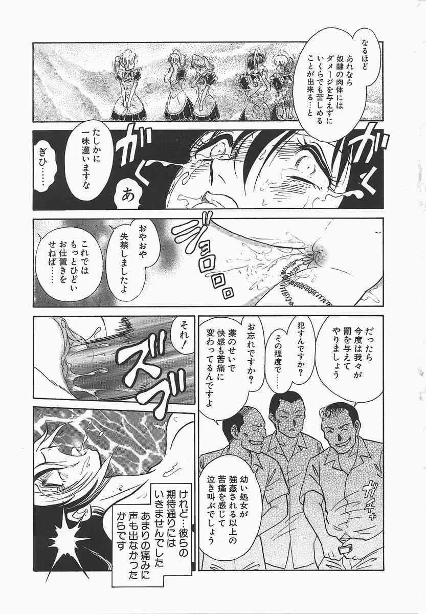 image_27