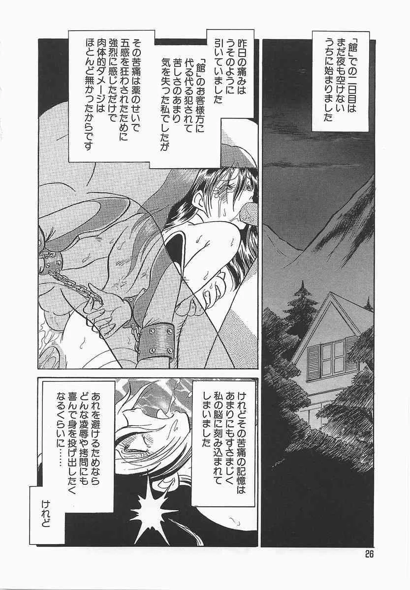 image_30