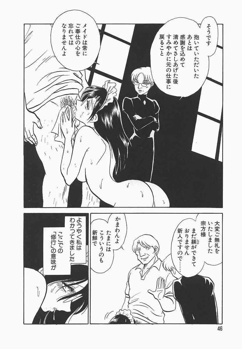 image_50