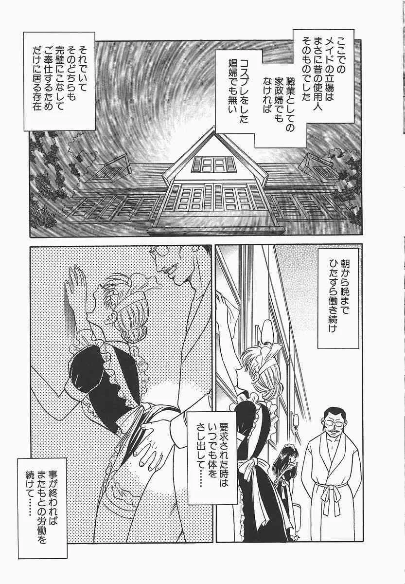 image_51