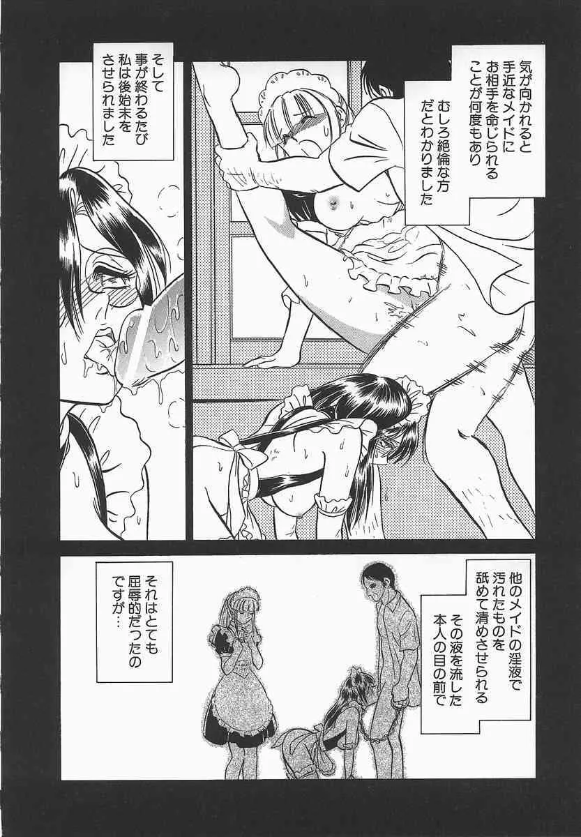 image_64