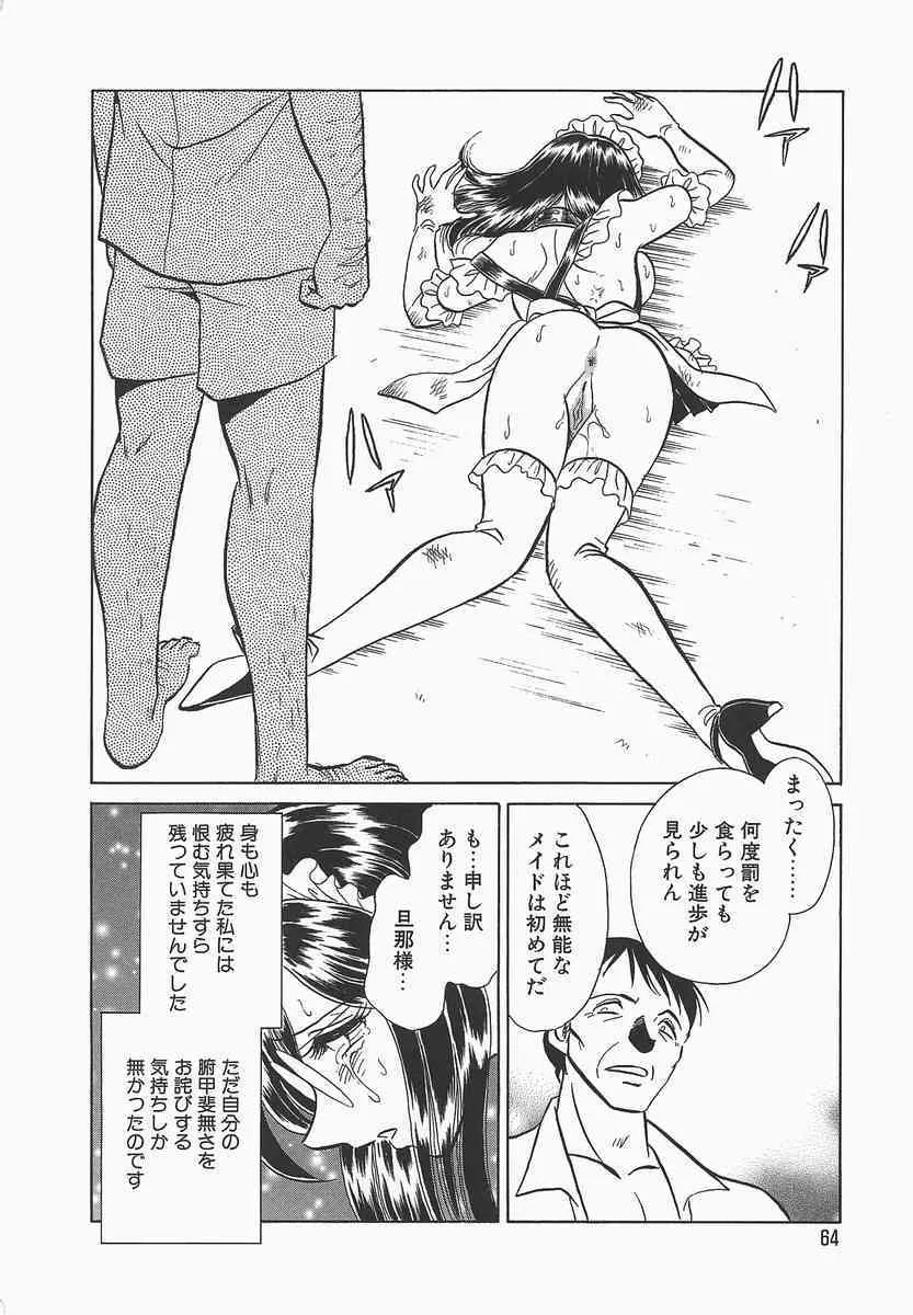 image_68