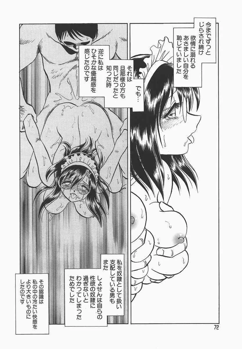image_76