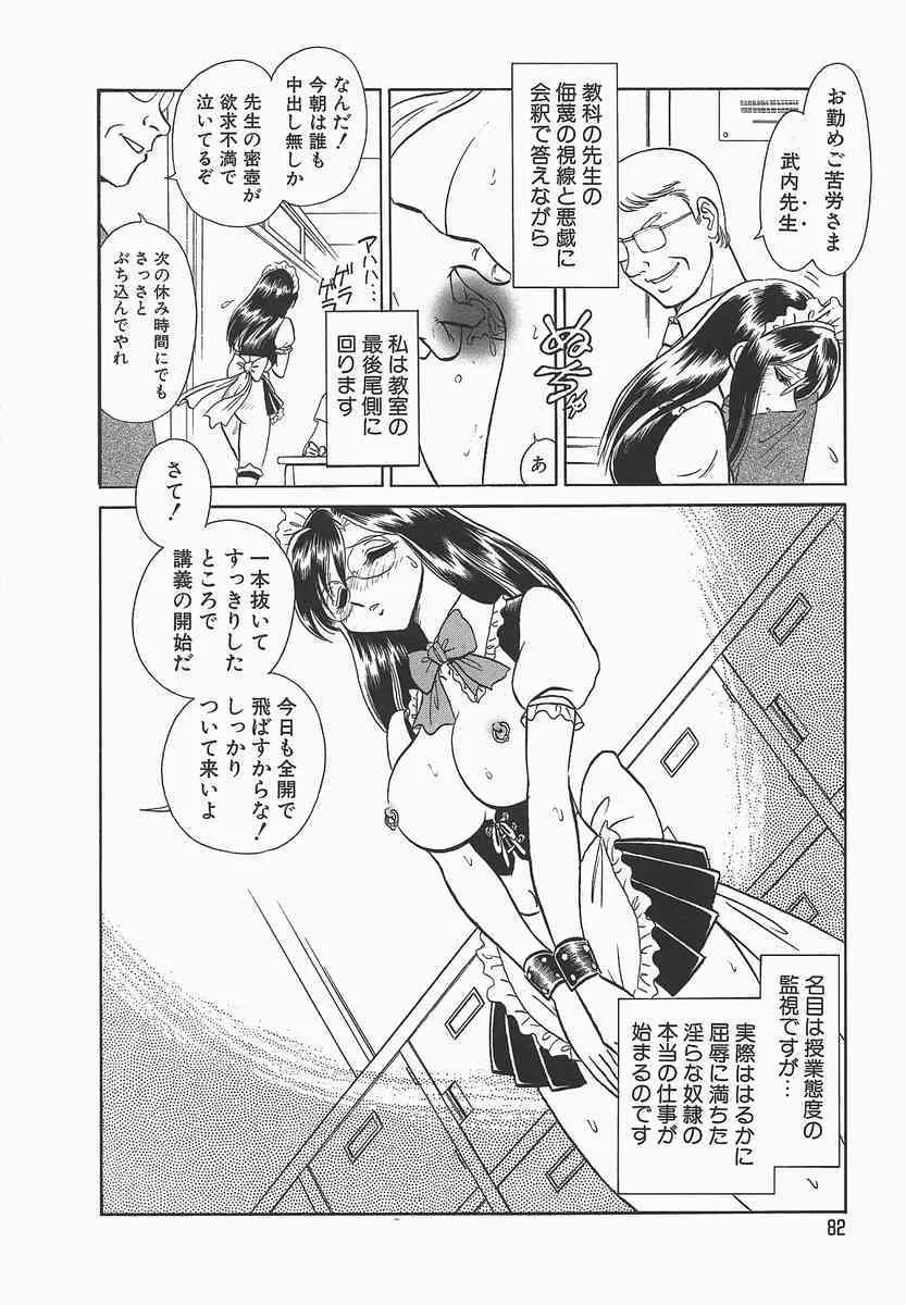 image_86