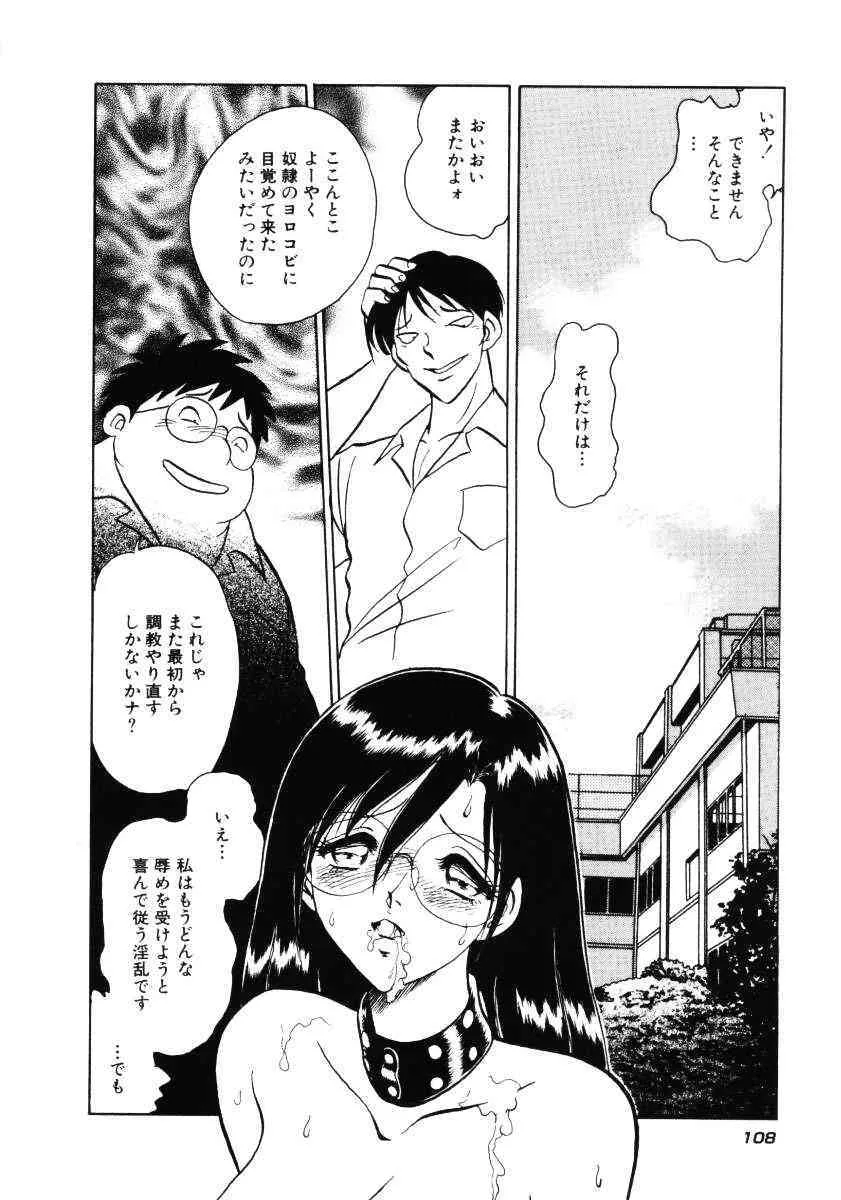 image_59