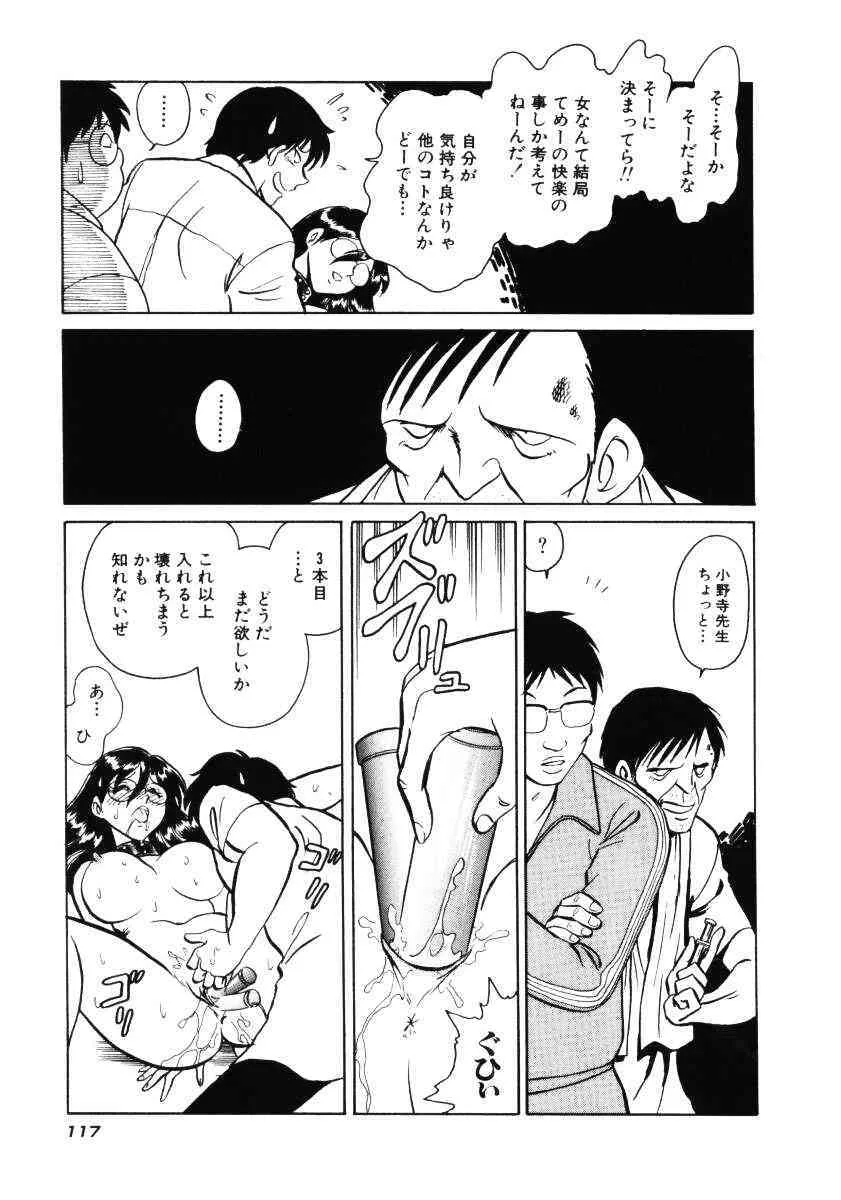 image_67
