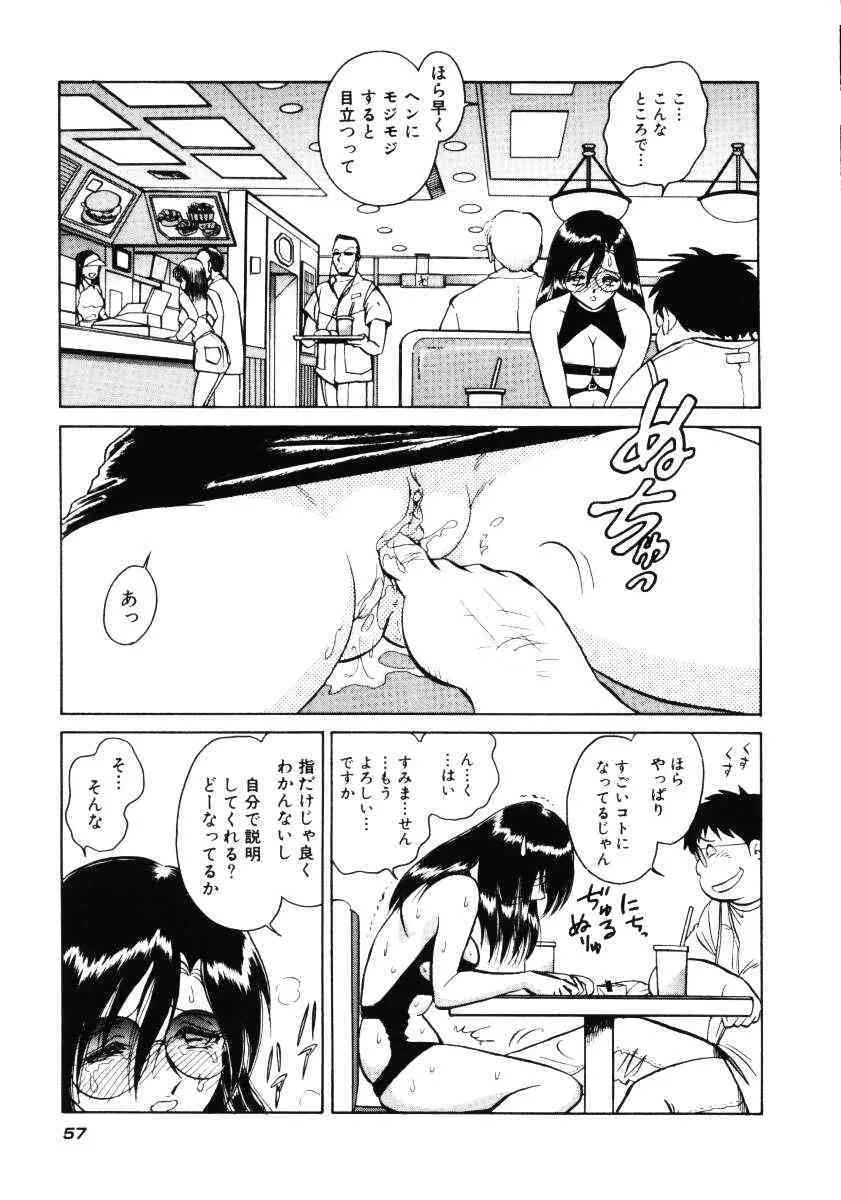 image_37