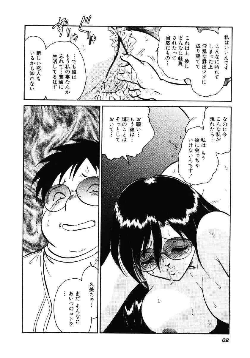 image_38