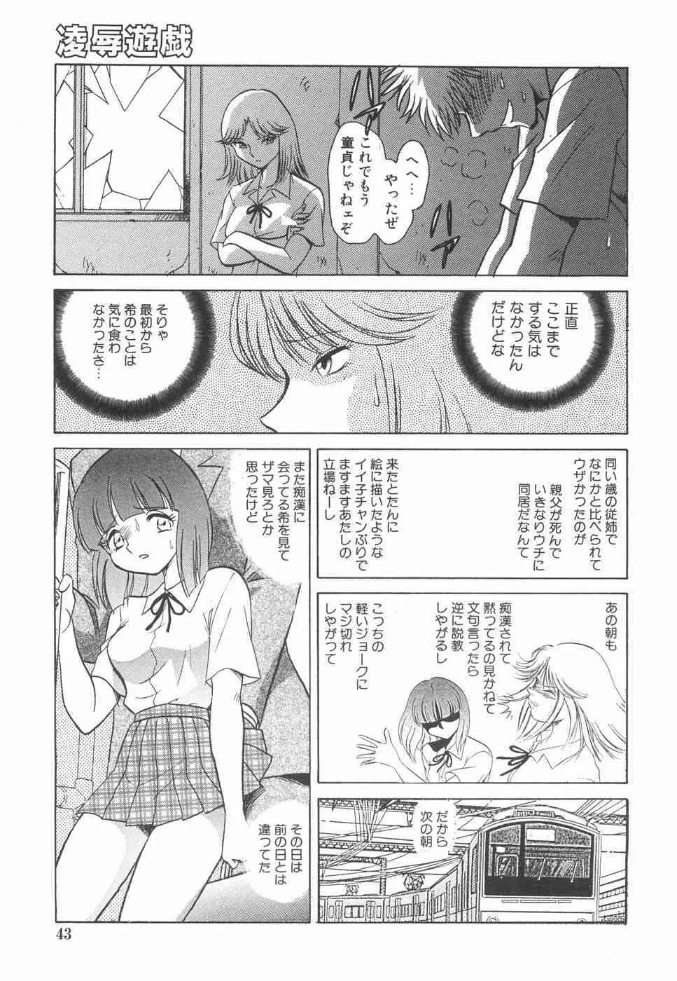 image_31