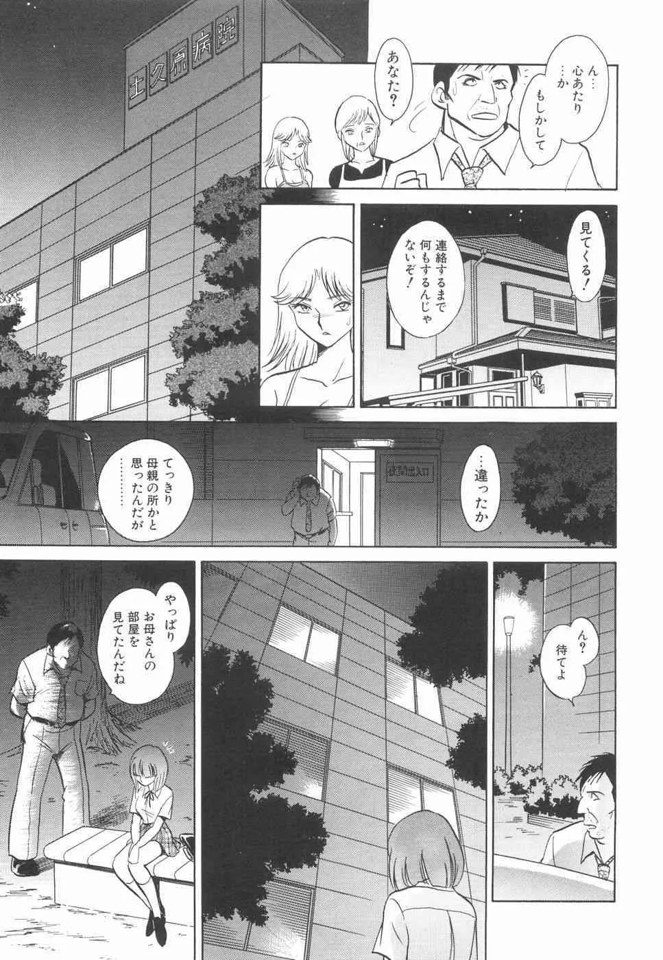 image_43