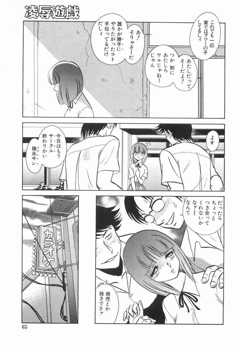 image_49