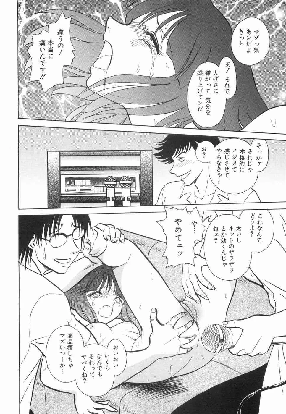 image_51