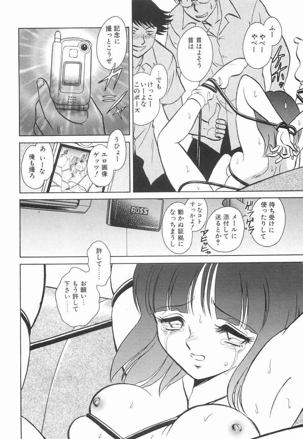 image_55