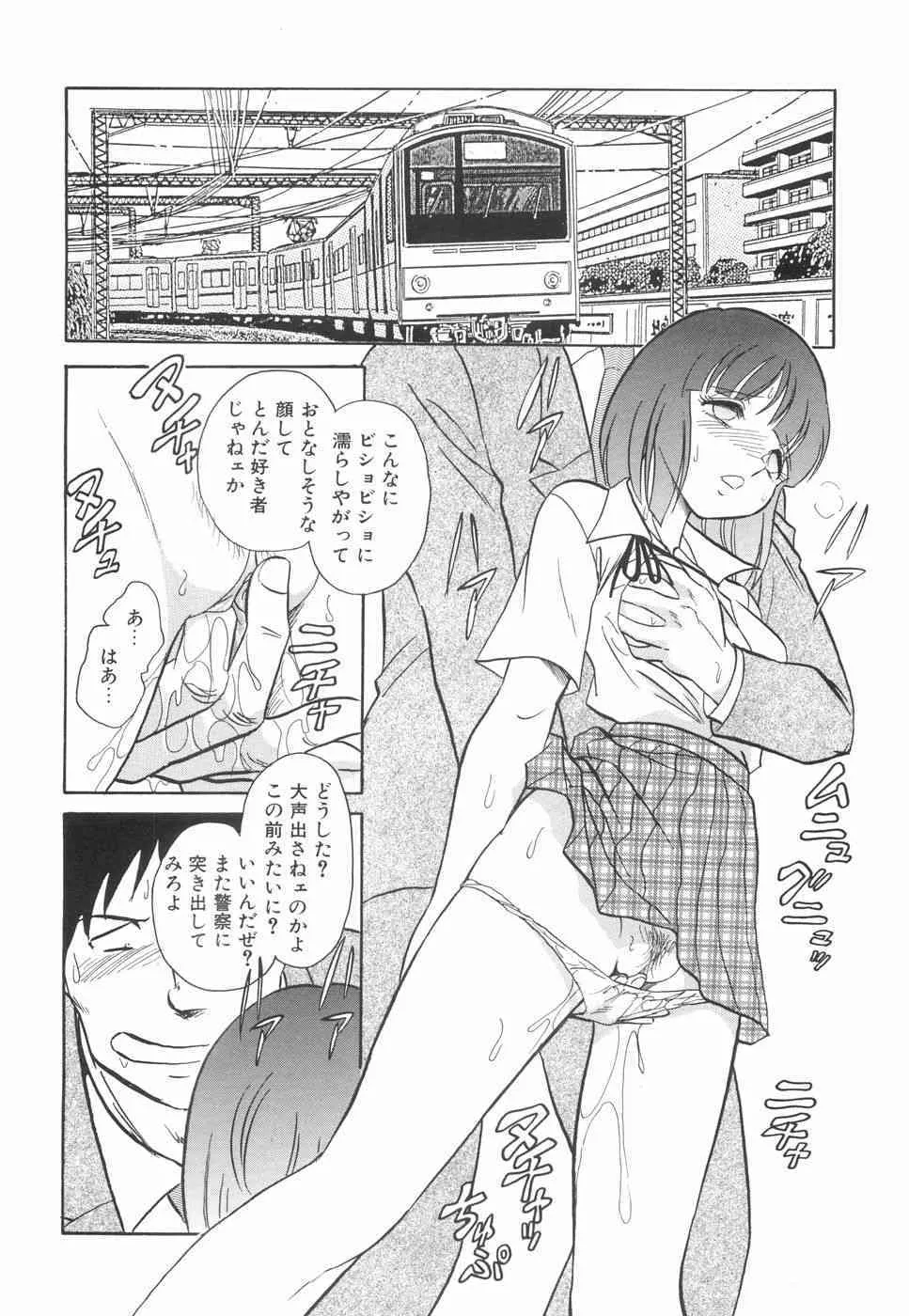 image_63