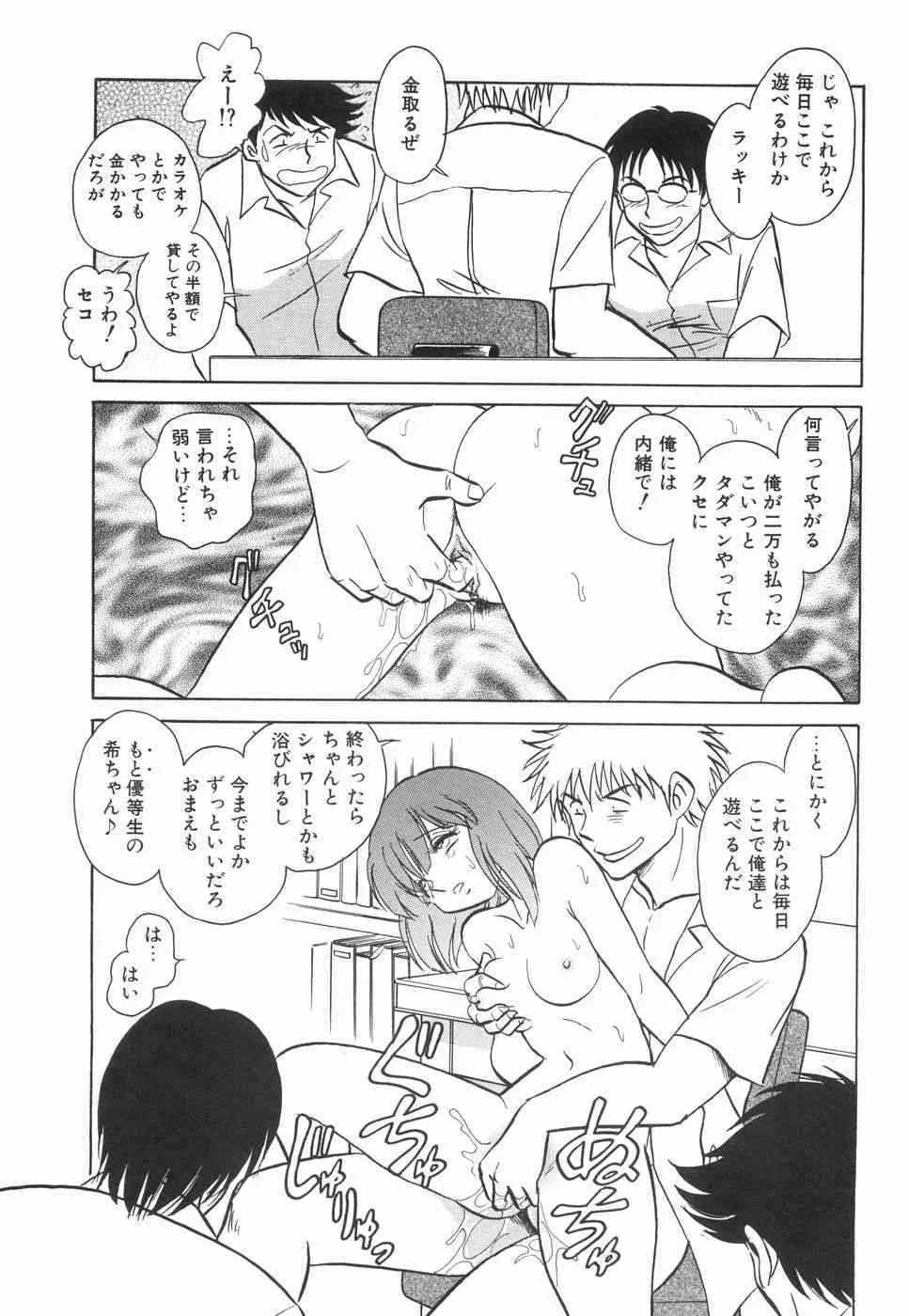 image_70