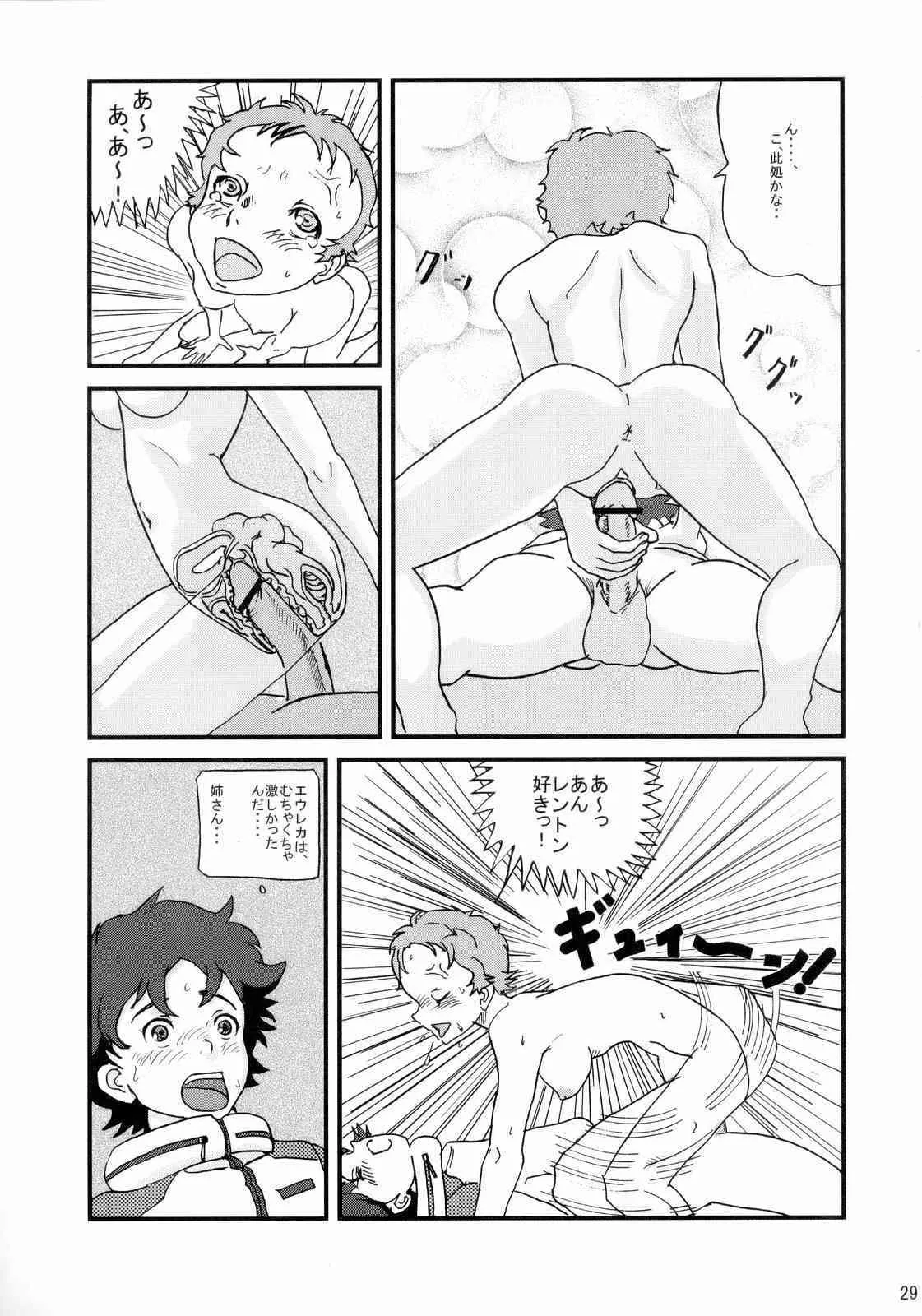 image_28