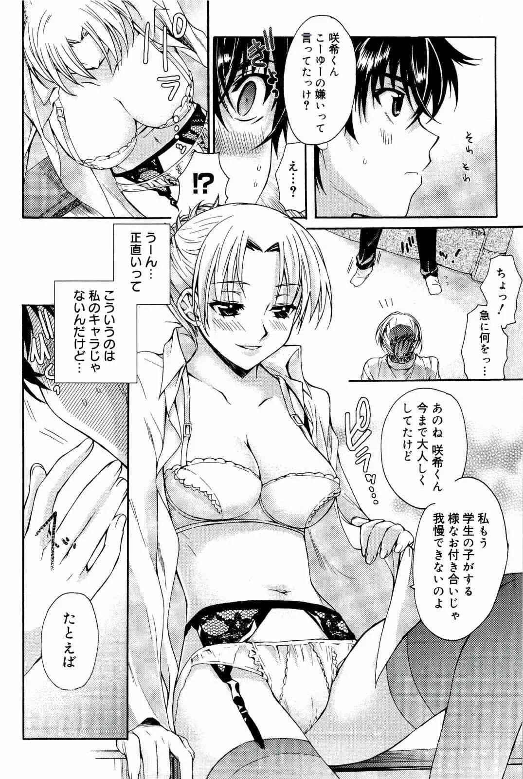 image_58