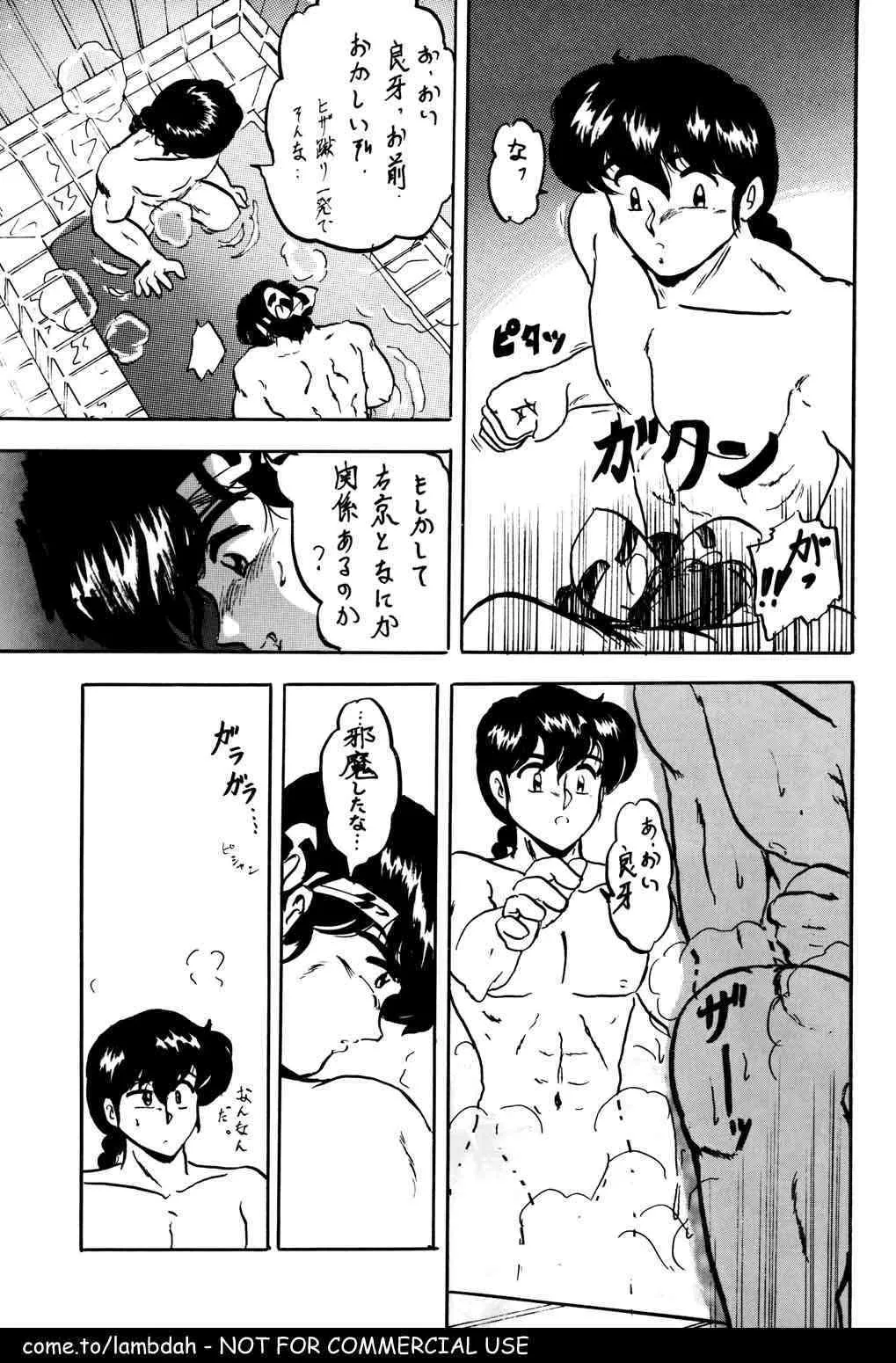 image_38