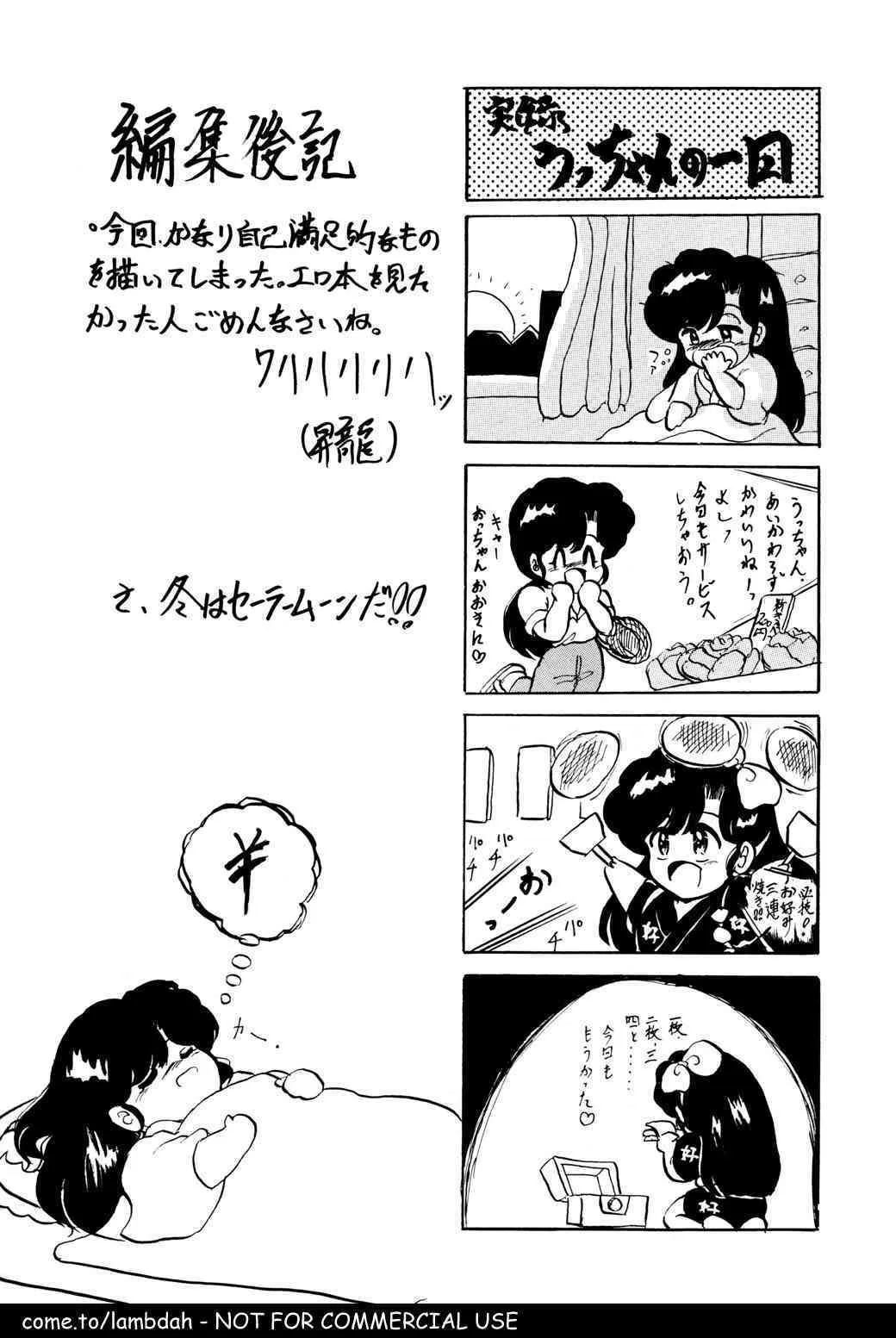 image_56