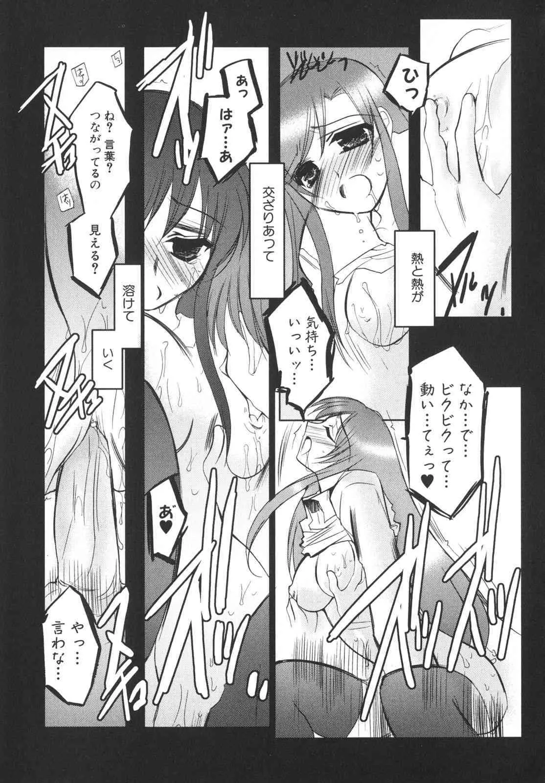 image_28