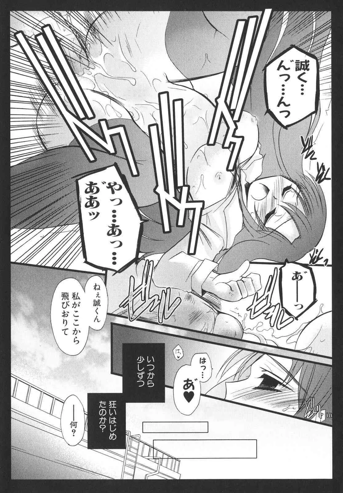 image_30