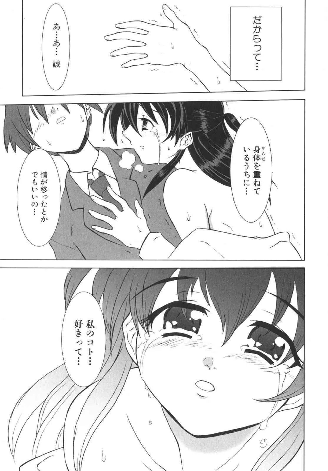 image_38
