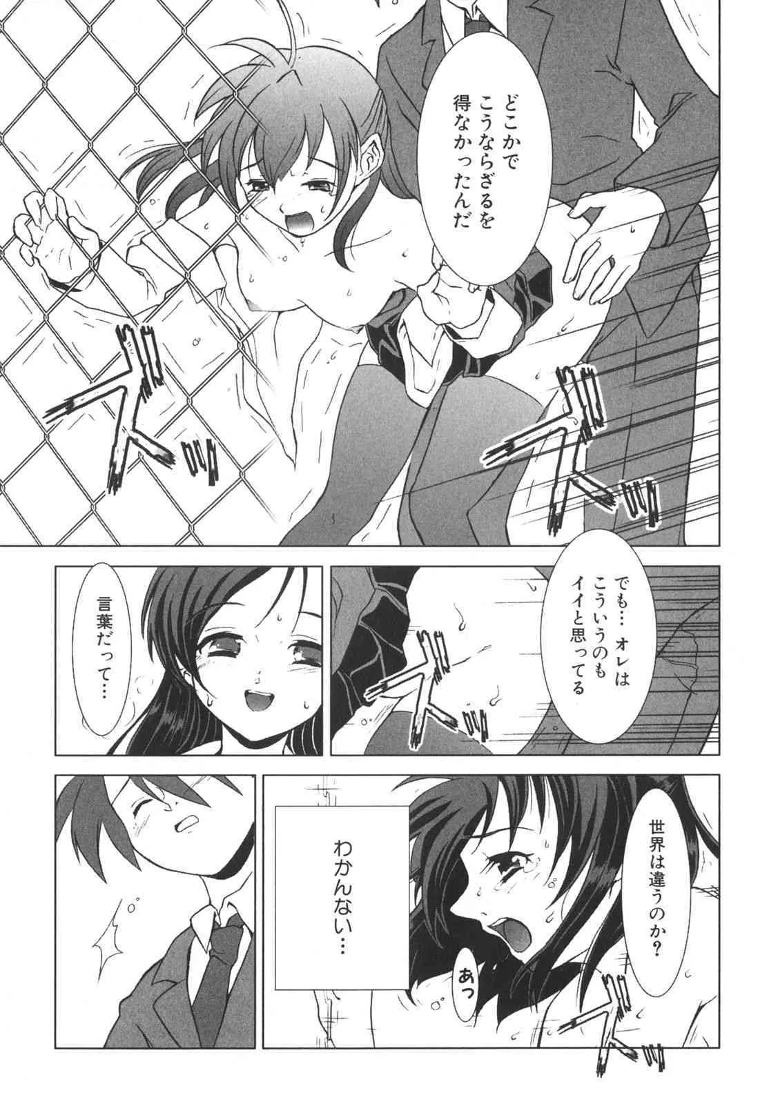 image_46