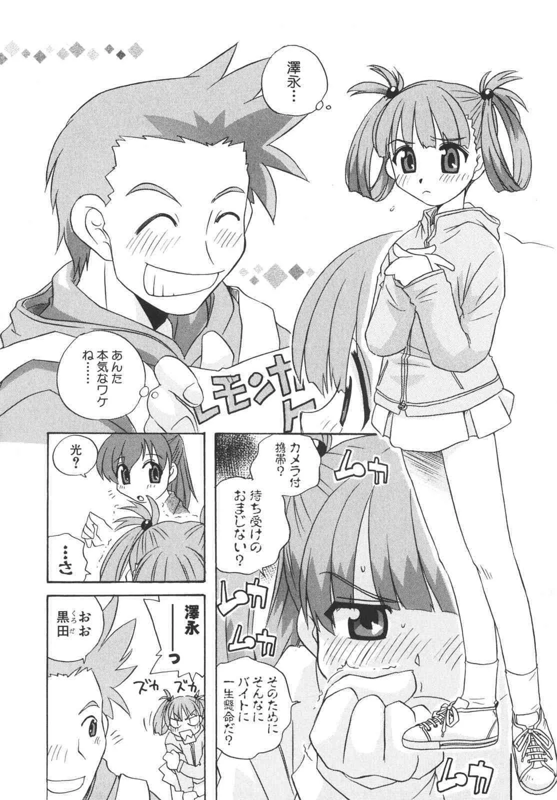 image_55