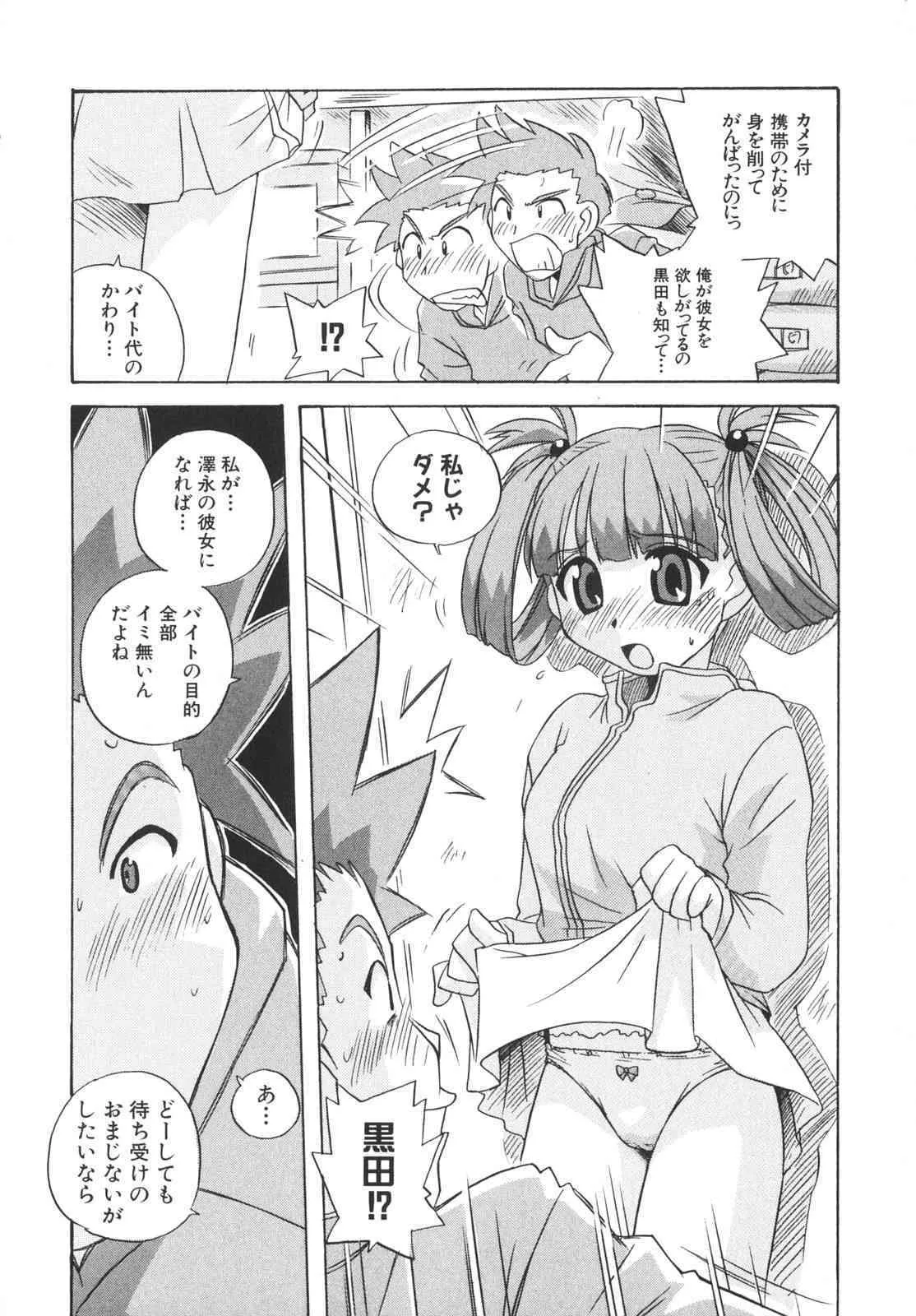 image_57