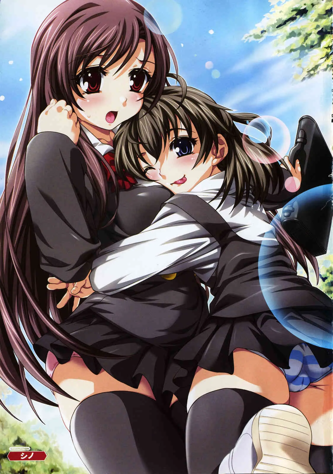 [アンソロジー] School Days_6