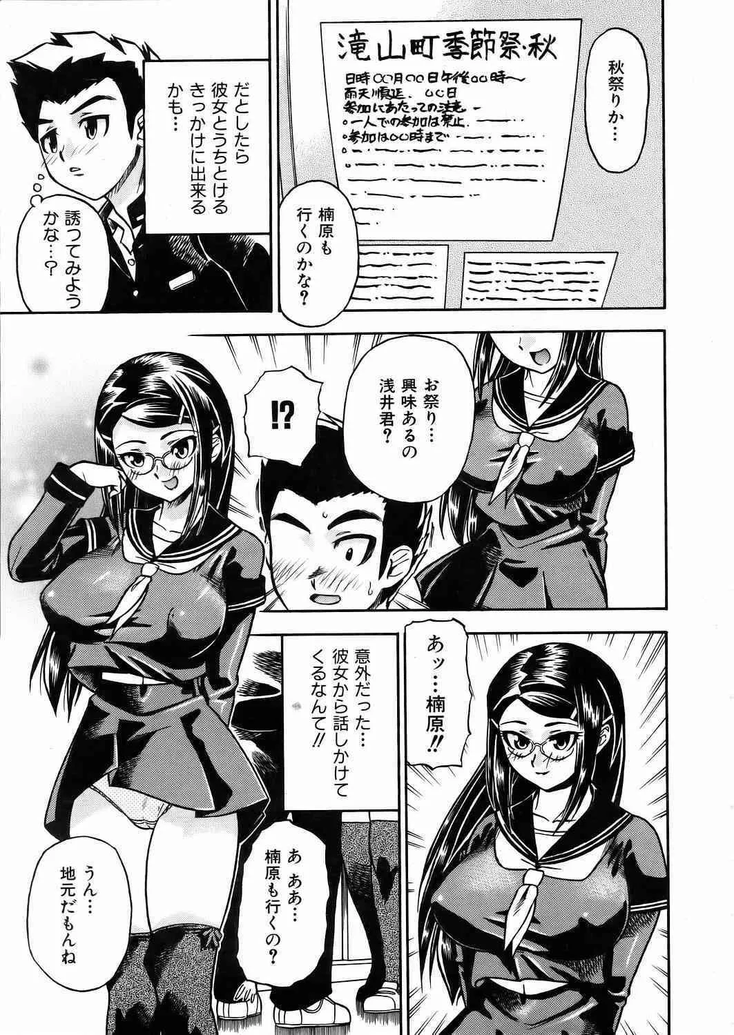 image_346