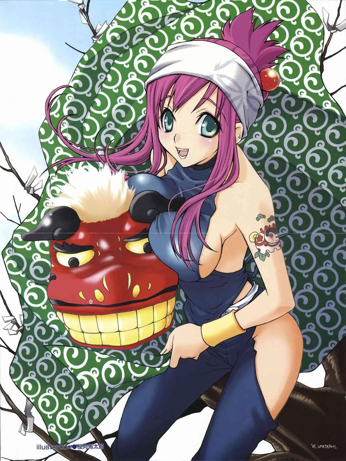 COMIC 阿吽 2006年2月号 VOL.117_4
