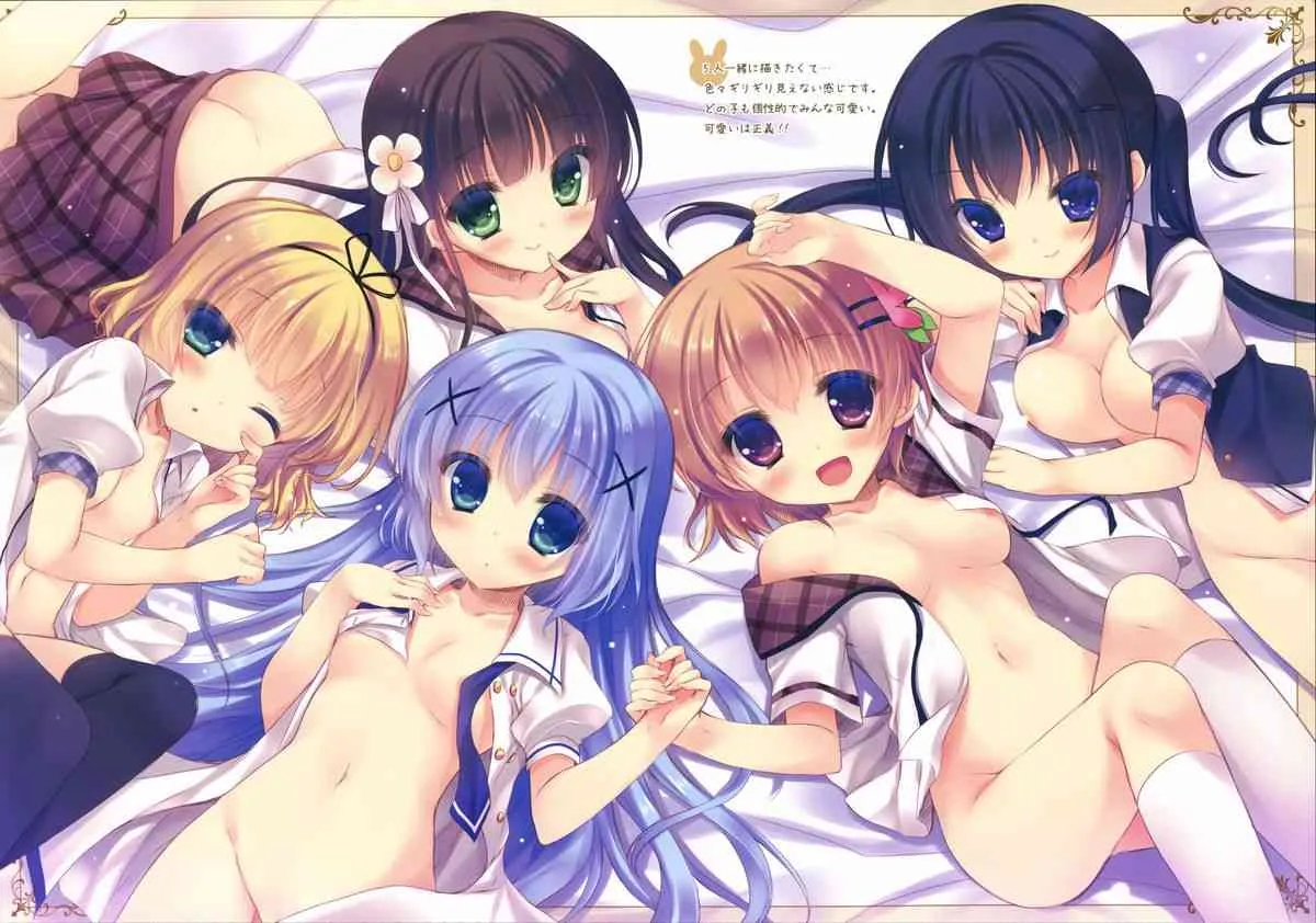 (C86) [PeachCandy (ゆき恵)] ご注文はシャロですか? (ご注文はうさぎですか?)_7