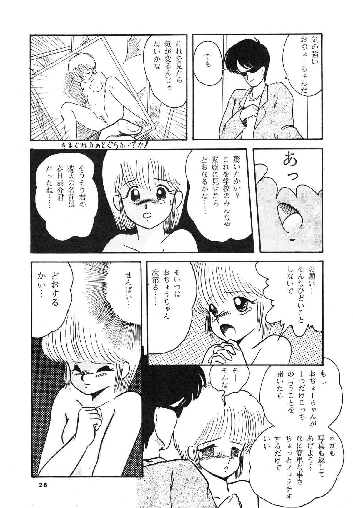 image_11