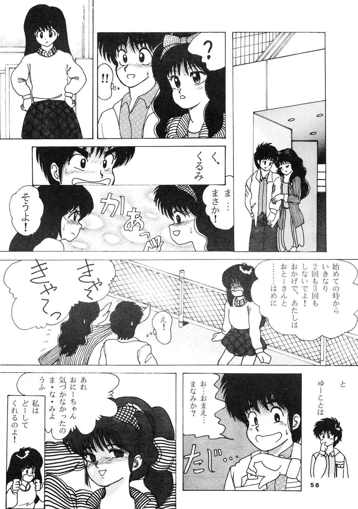 image_28