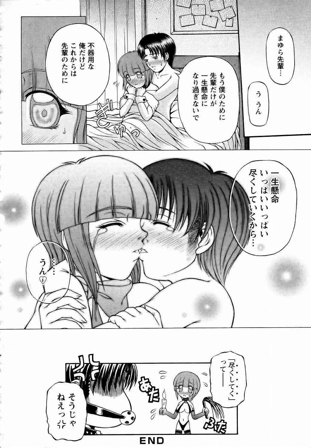 image_263