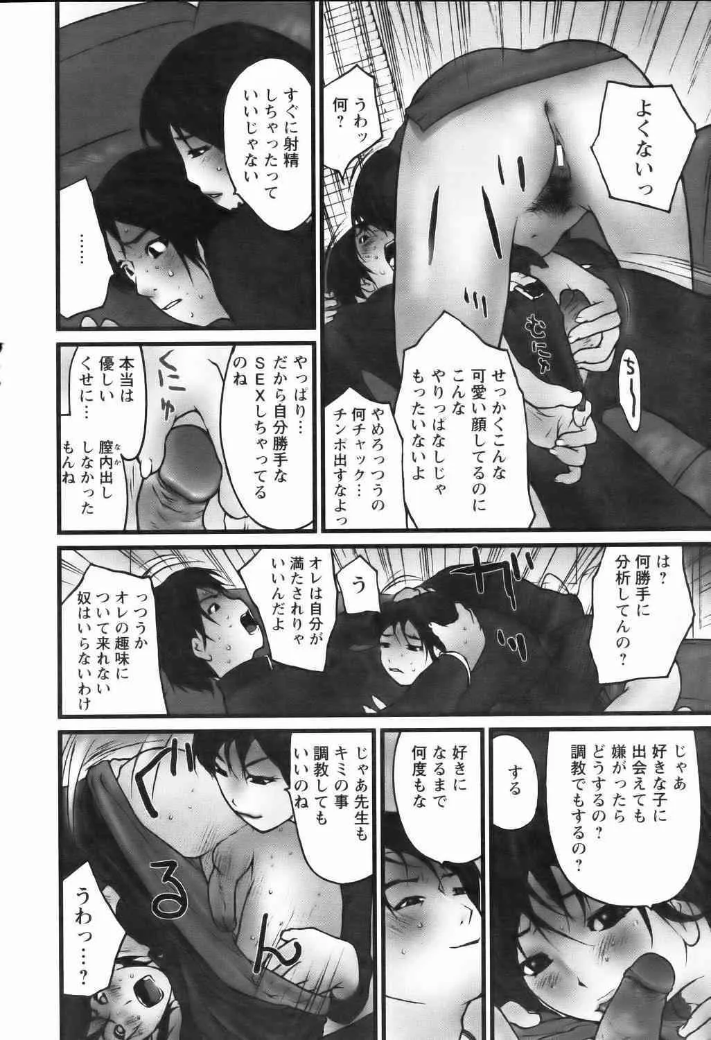 image_296