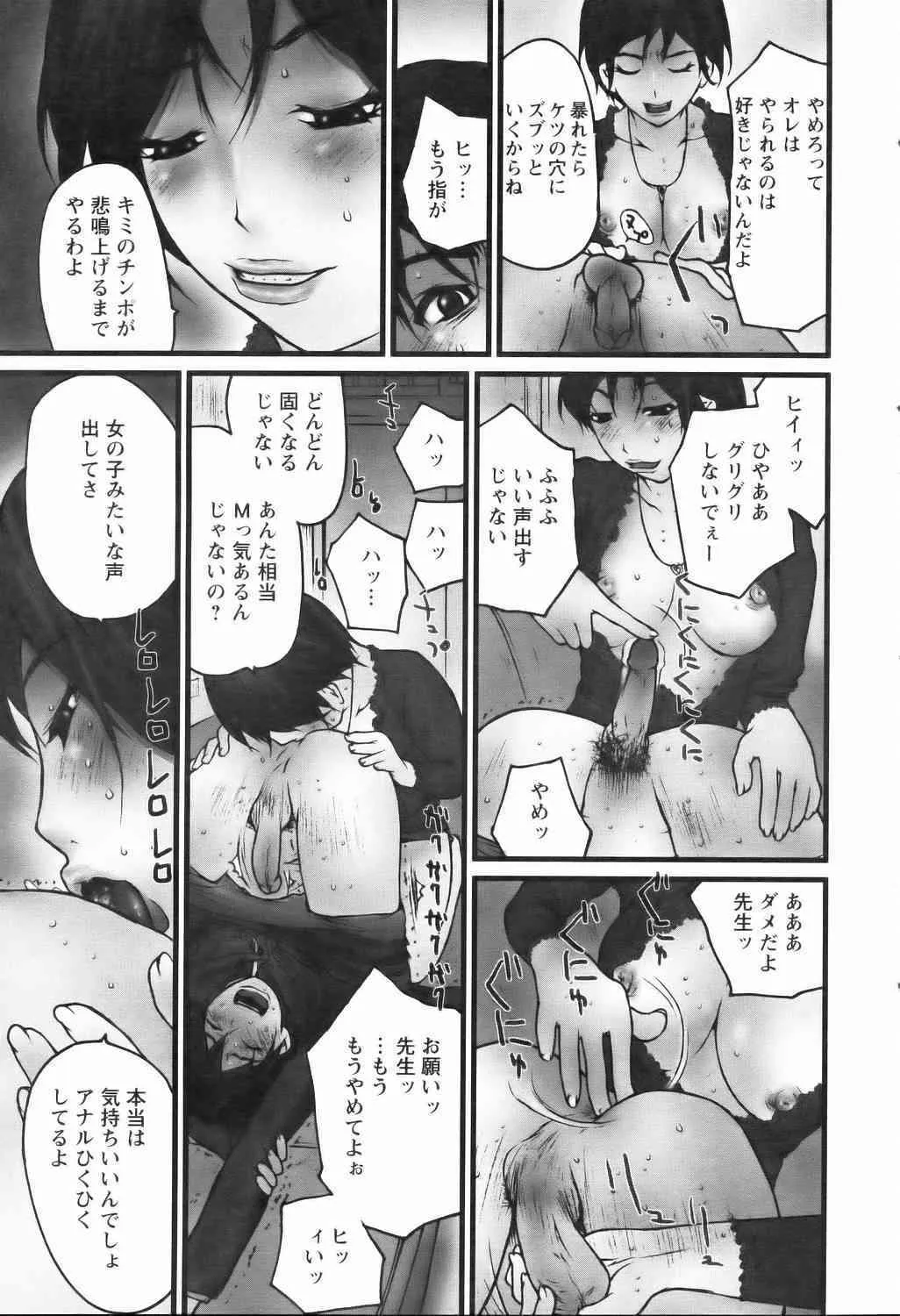image_297