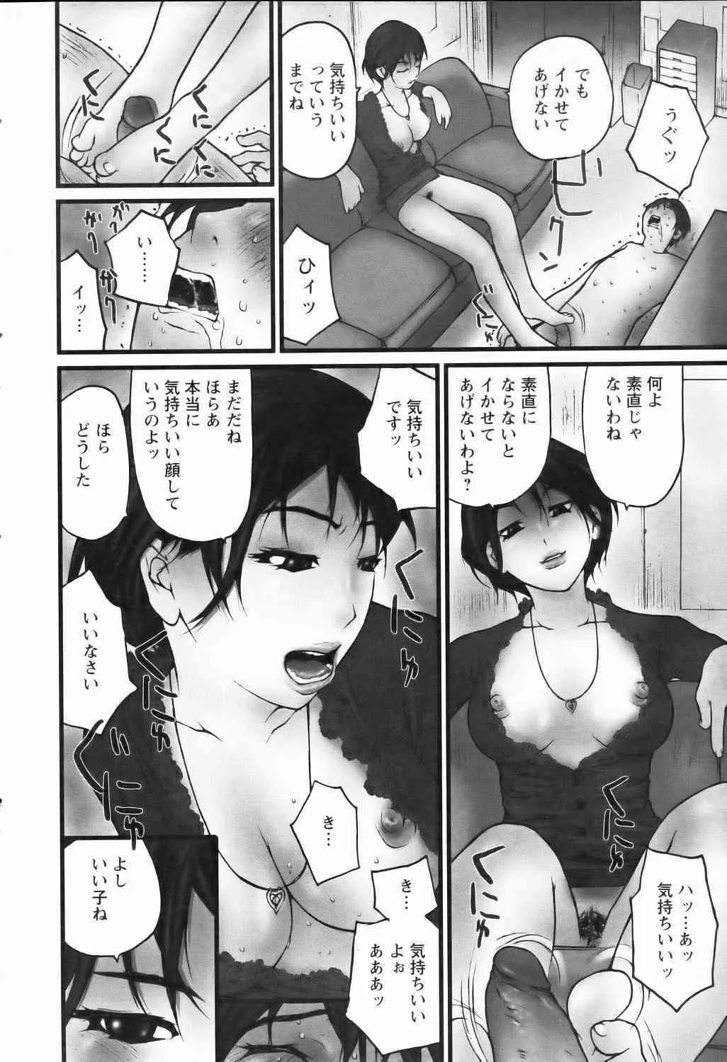 image_298