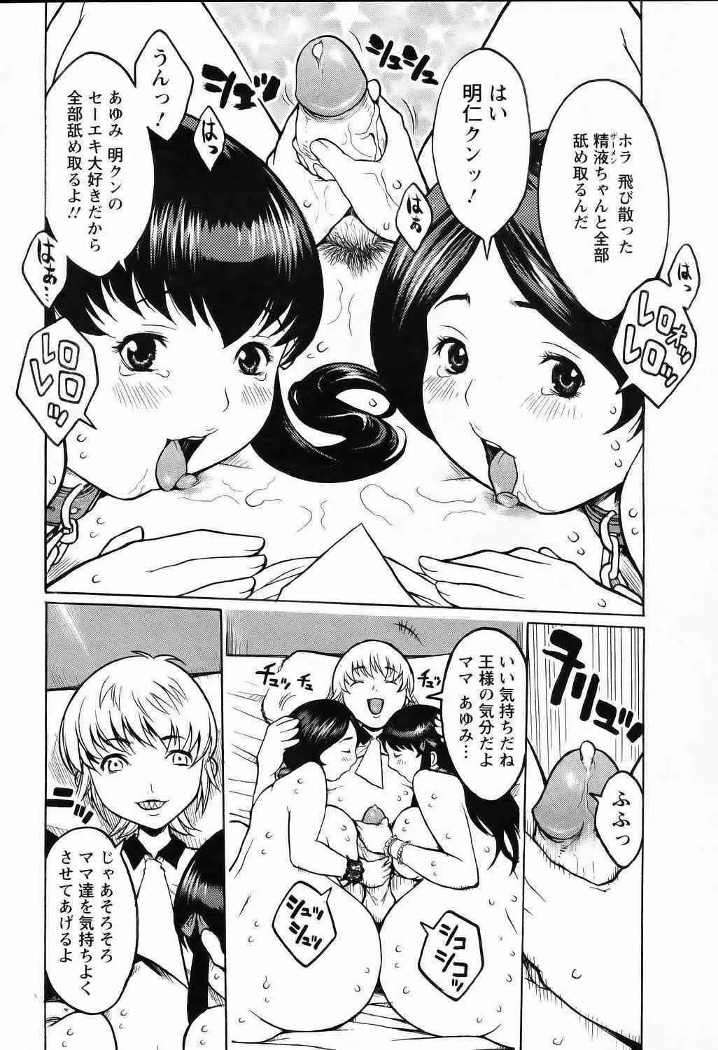 image_374