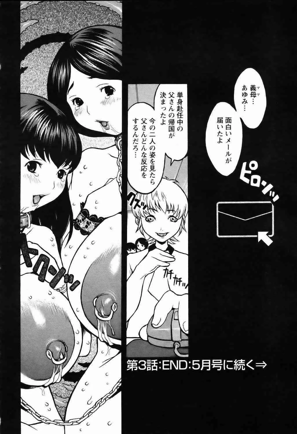 image_384