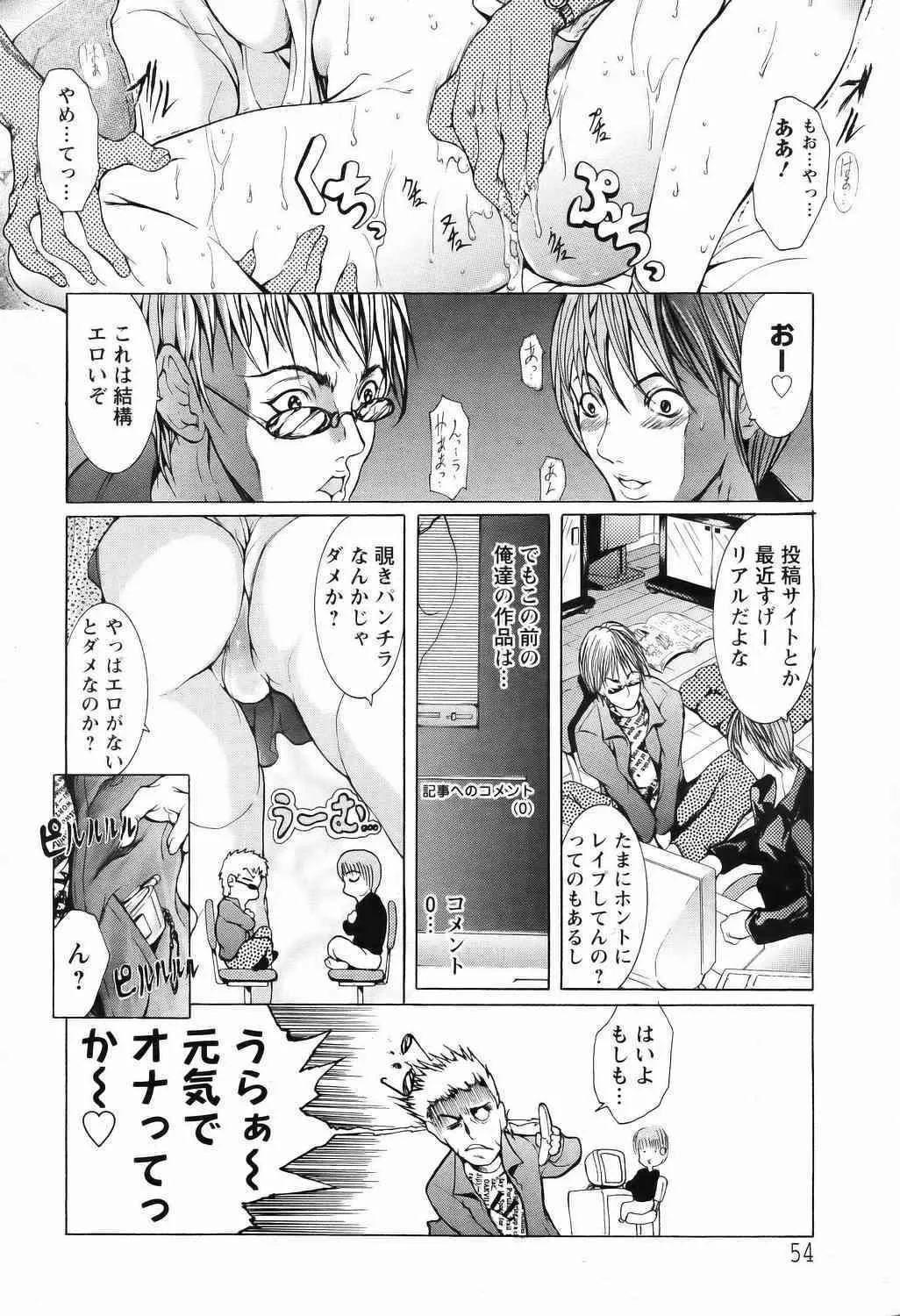 image_50