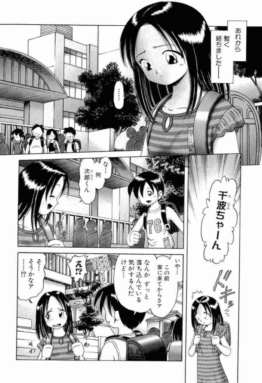 image_44