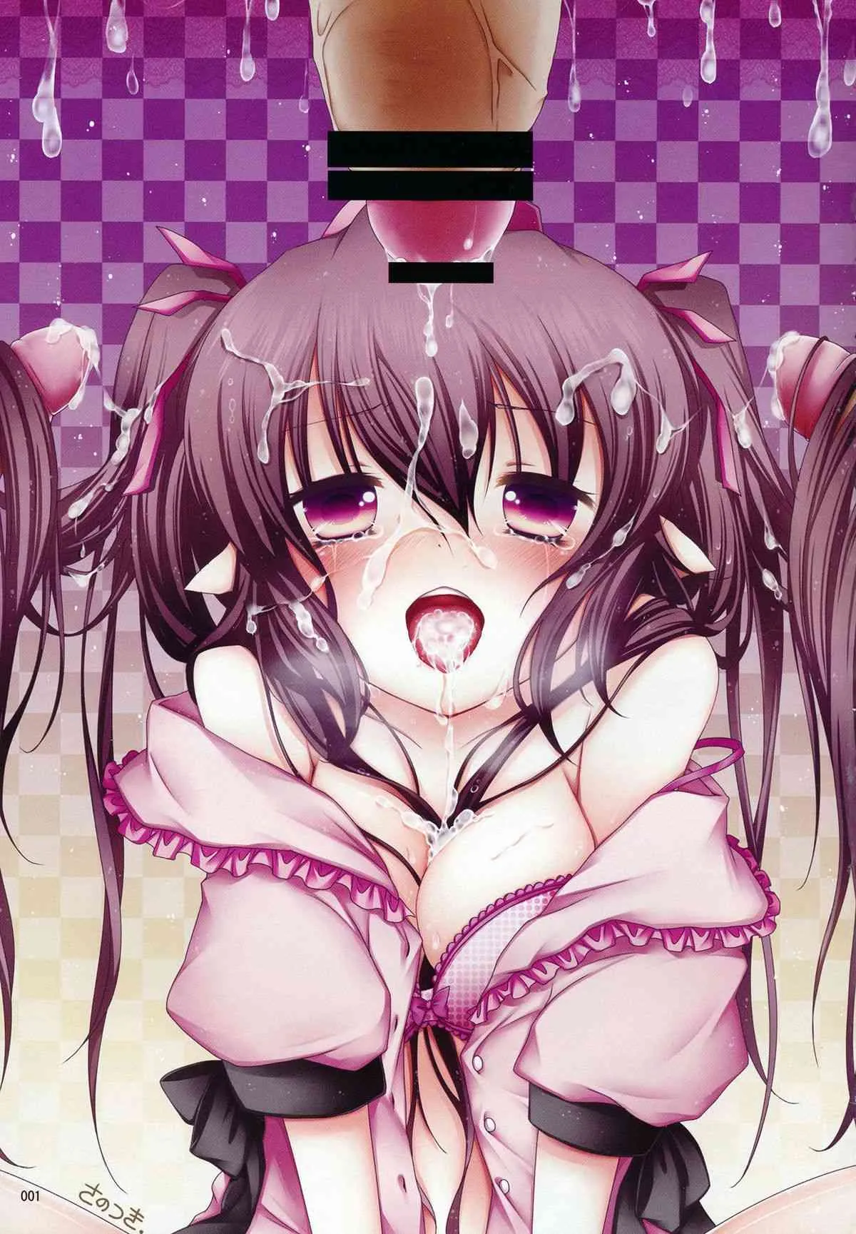 (C80) [魅惑色ミサイル, HERSHR (おとぎ, るい)] 姫海棠はたて犯す合同 愛され系モテカワFuck！ (東方Project)_2